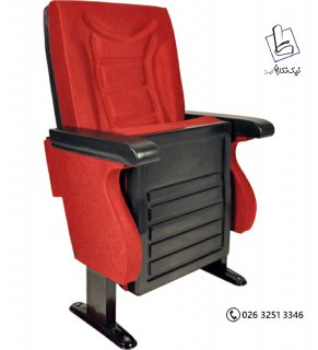 صندلی آمفی تئاتر مدلn-893