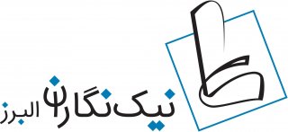 مبلمان سینمایی نیک نگاران البرز